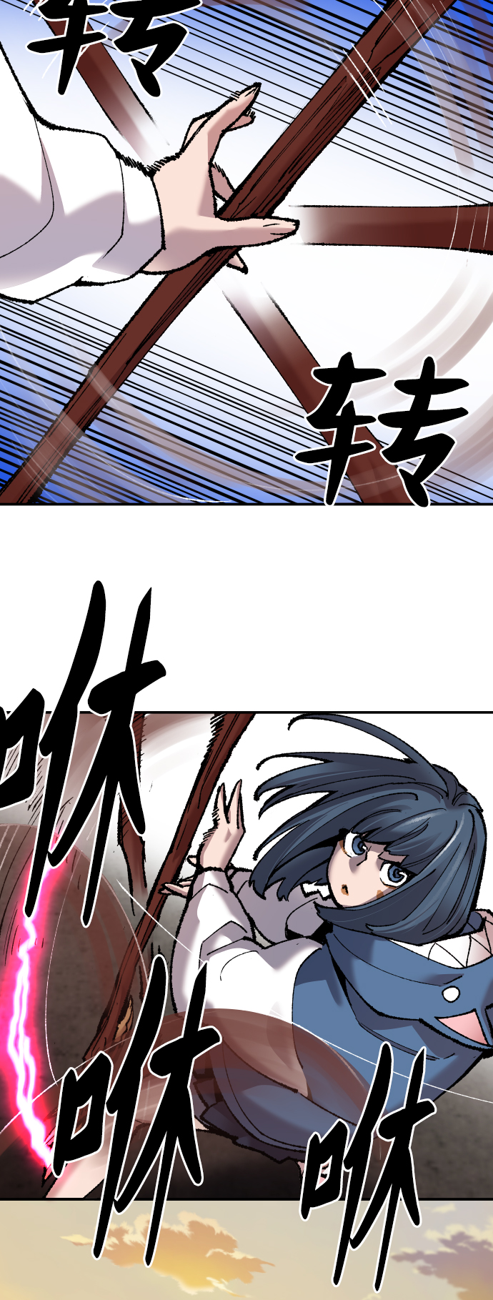 [第48话] 本地人（4）44