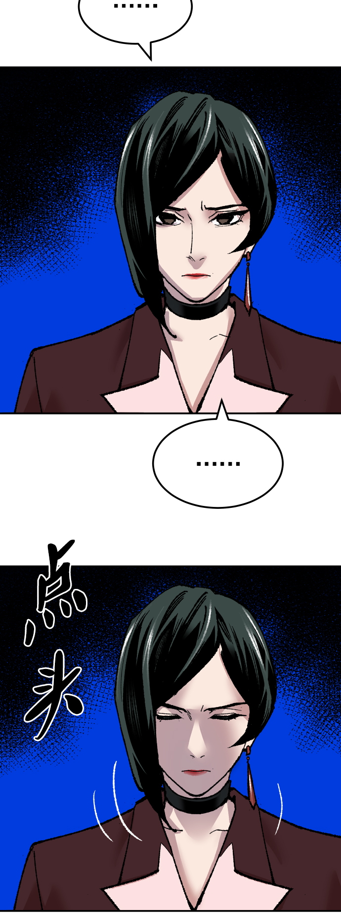 [第43话] 战书55