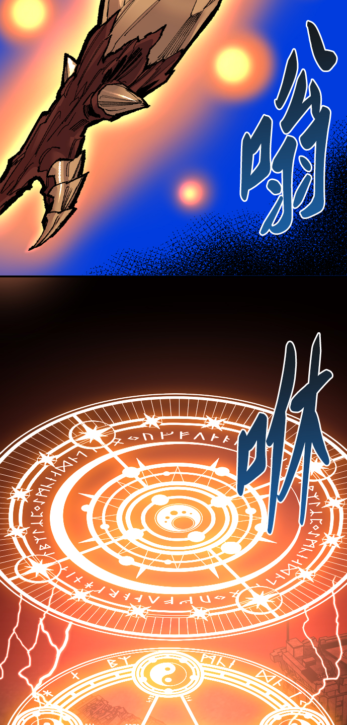 [第49话] 本地人（5）94