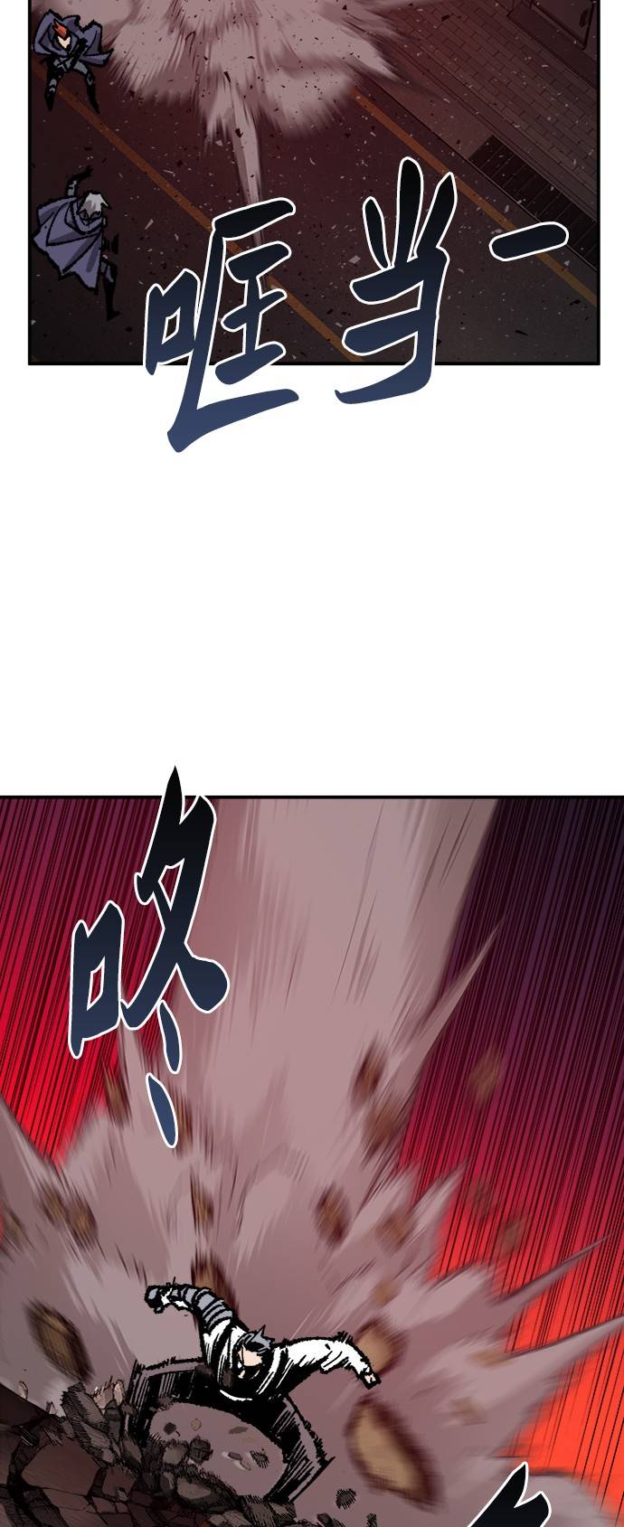 [第36话] 进入（3）79