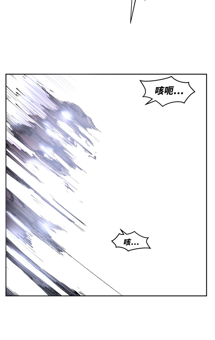 [第3话] 归来（3）118