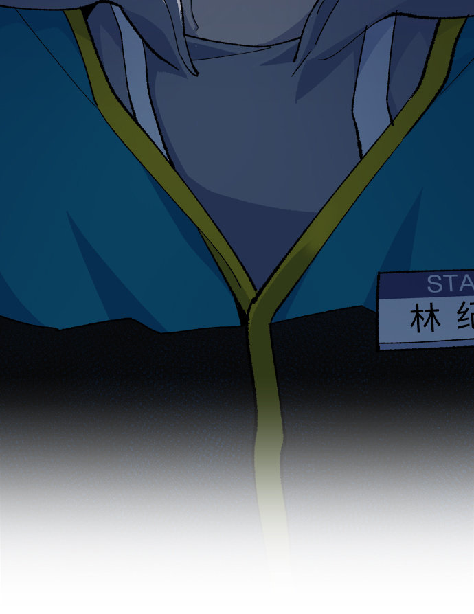 [第4话] 归来（4）108