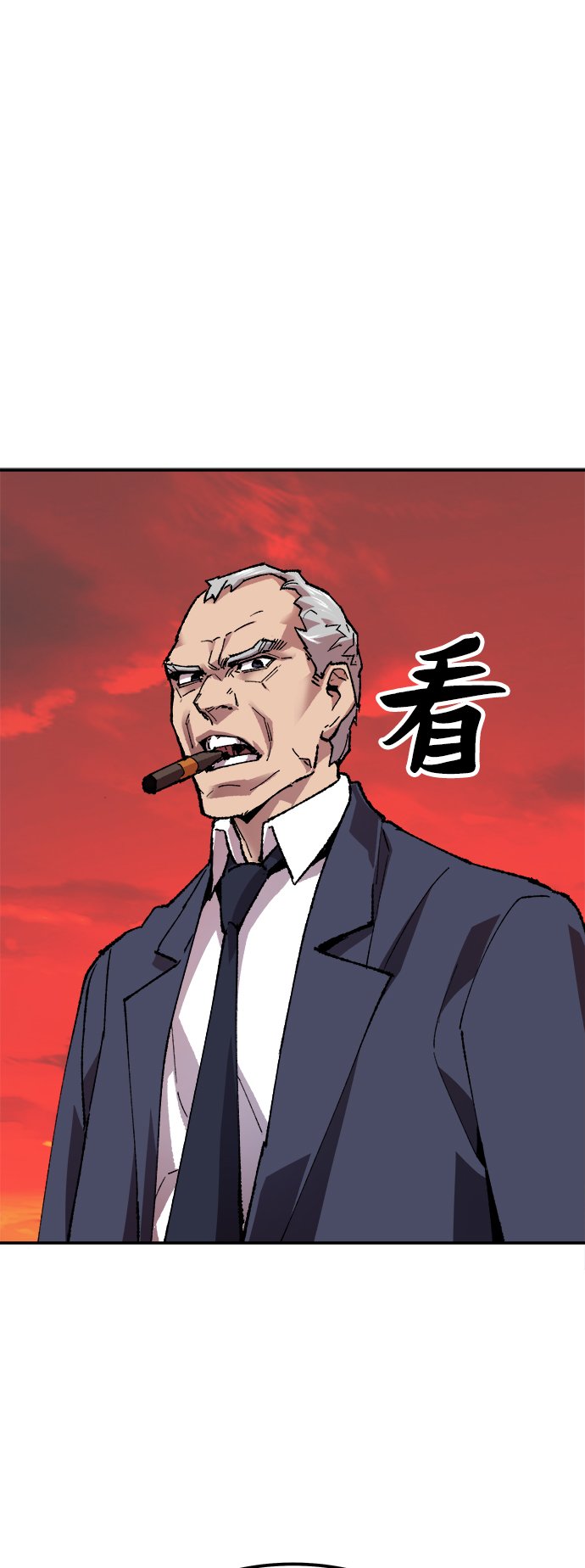 [第13话] 最强防御队（9）40