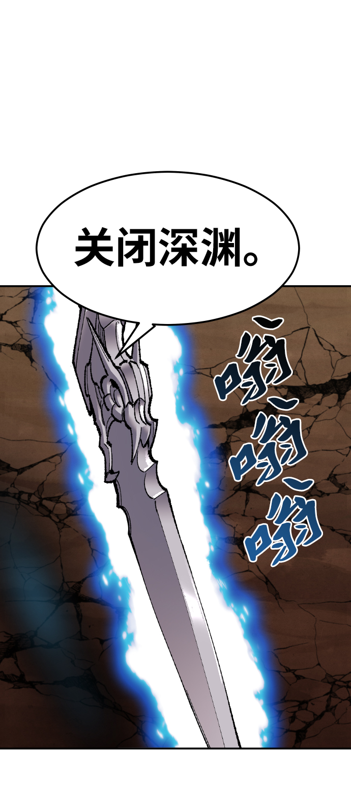 [第60话] 类人（6）68