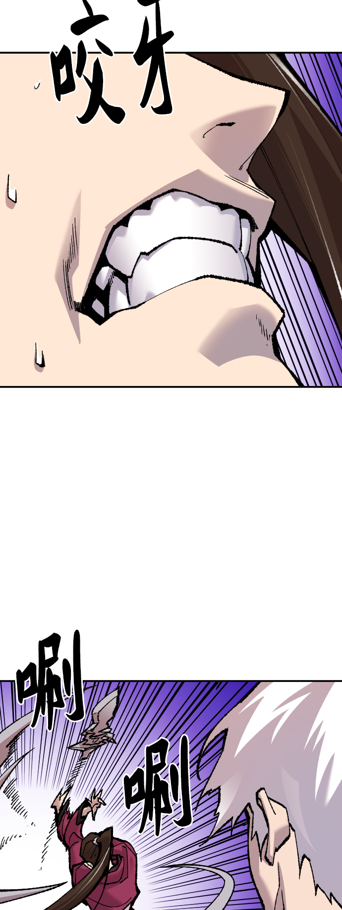 [第47话] 本地人（3）75