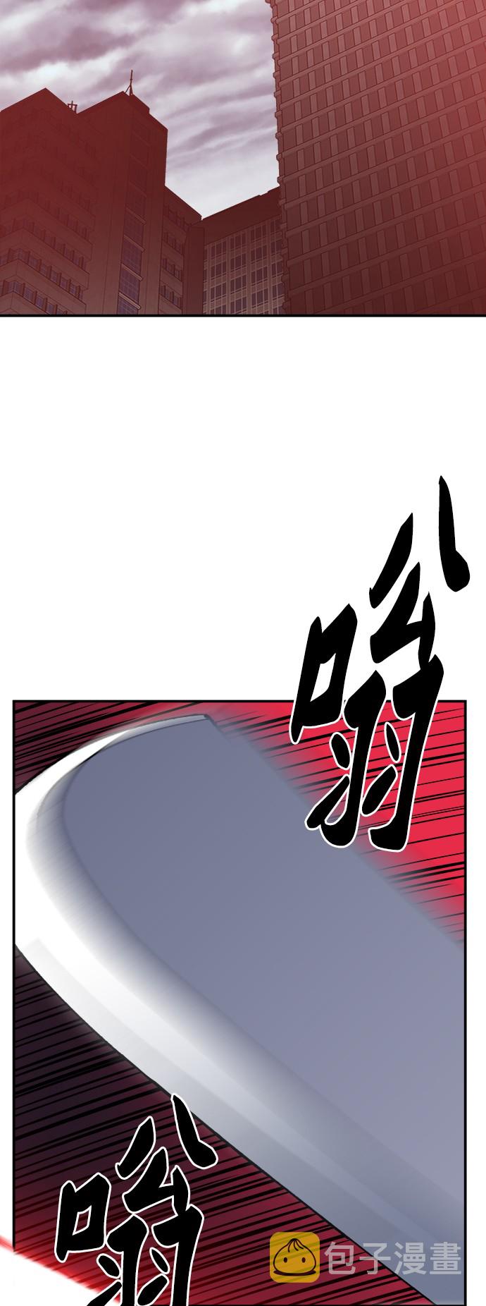 [第37话] 作战开始44