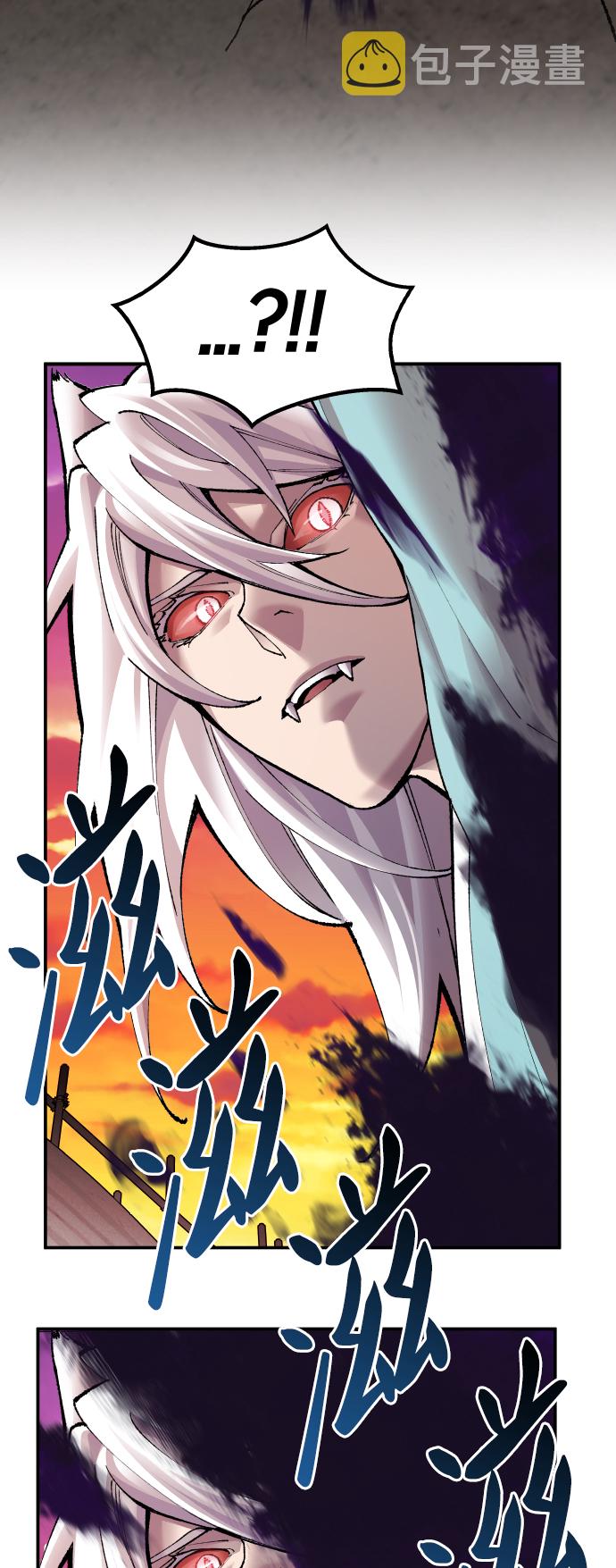 [第56话] 类人（2）38