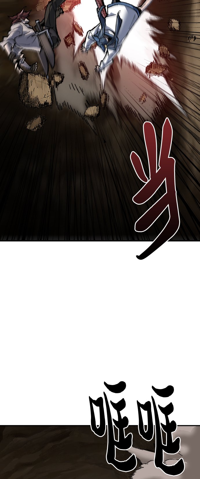 [第23话] 无名（2）33