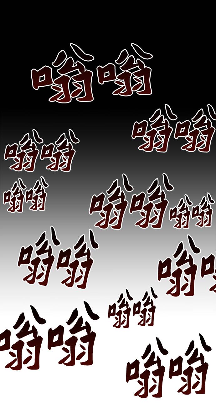 [第1话] 归来（1）63