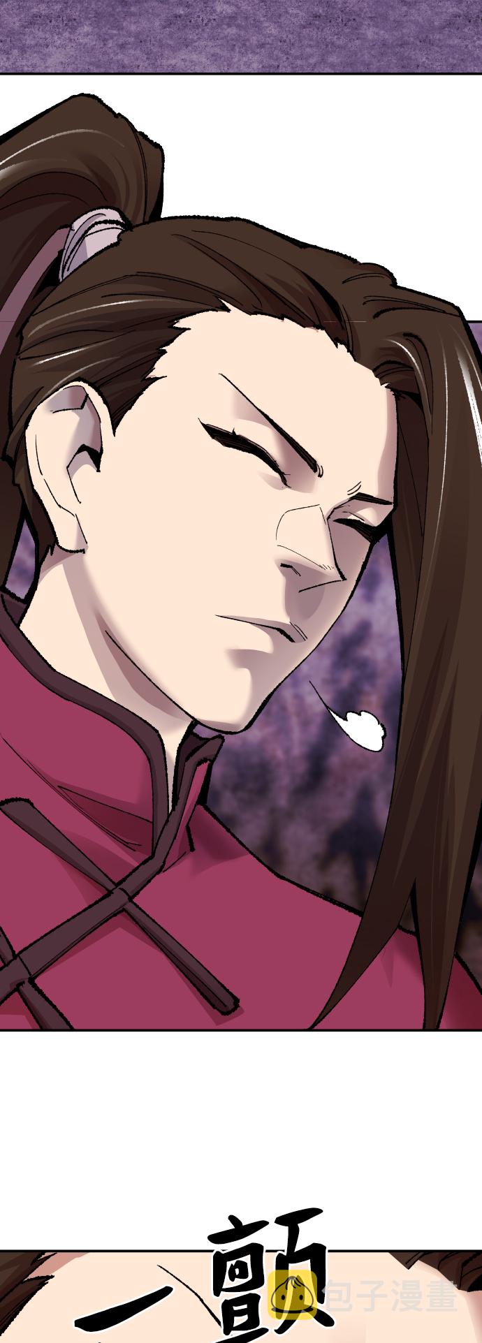 [第47话] 本地人（3）23