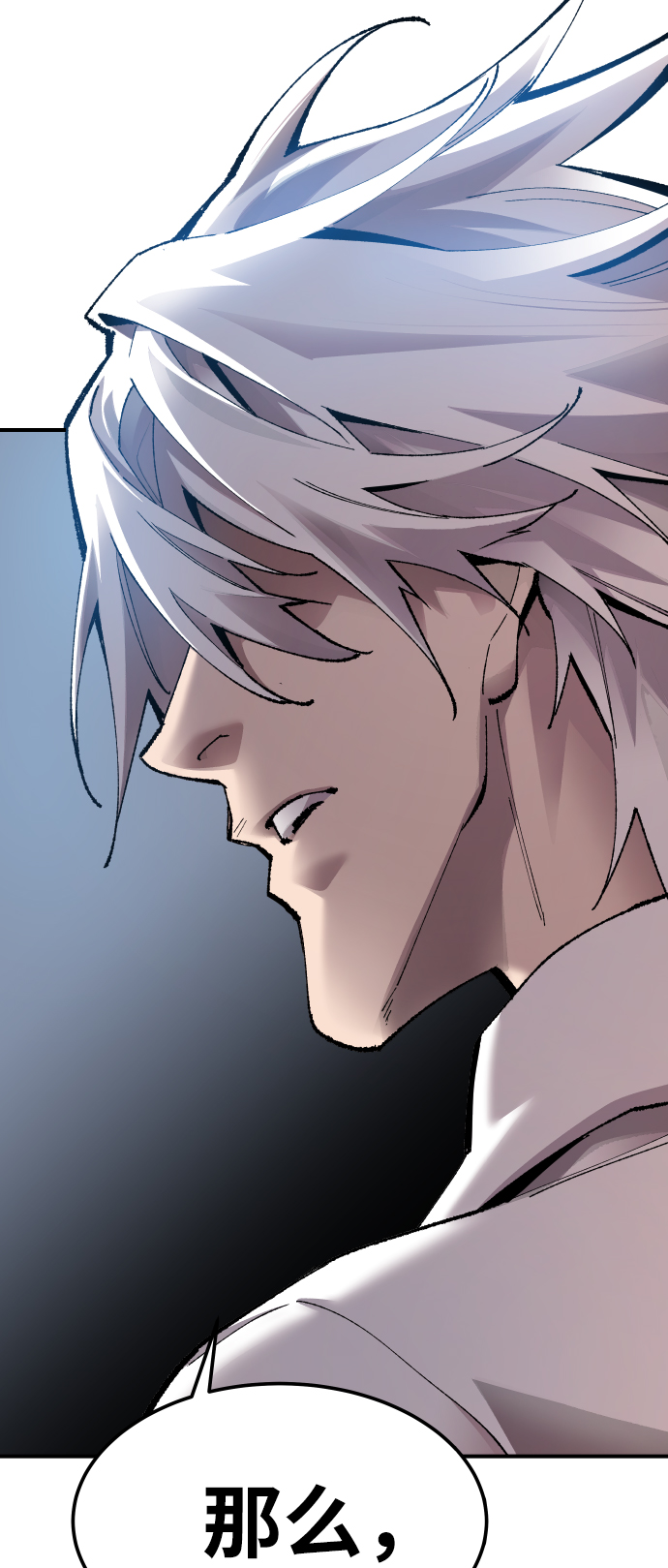 [第78话] 人类的时代63