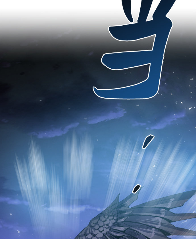 [第5话] 最强防御队（1）116