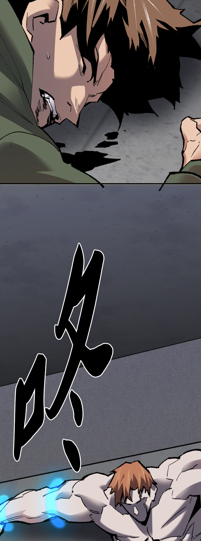 [第61话] 类人（7）111