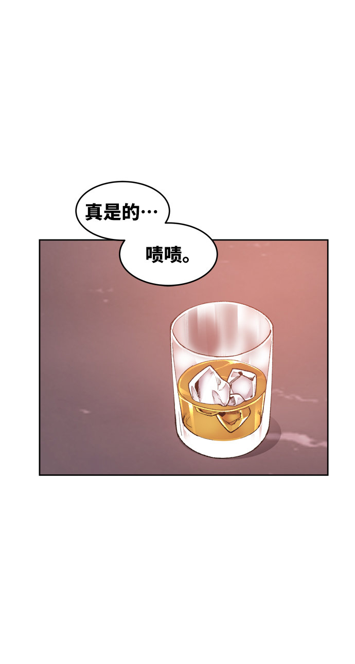 [第5话] 最强防御队（1）23