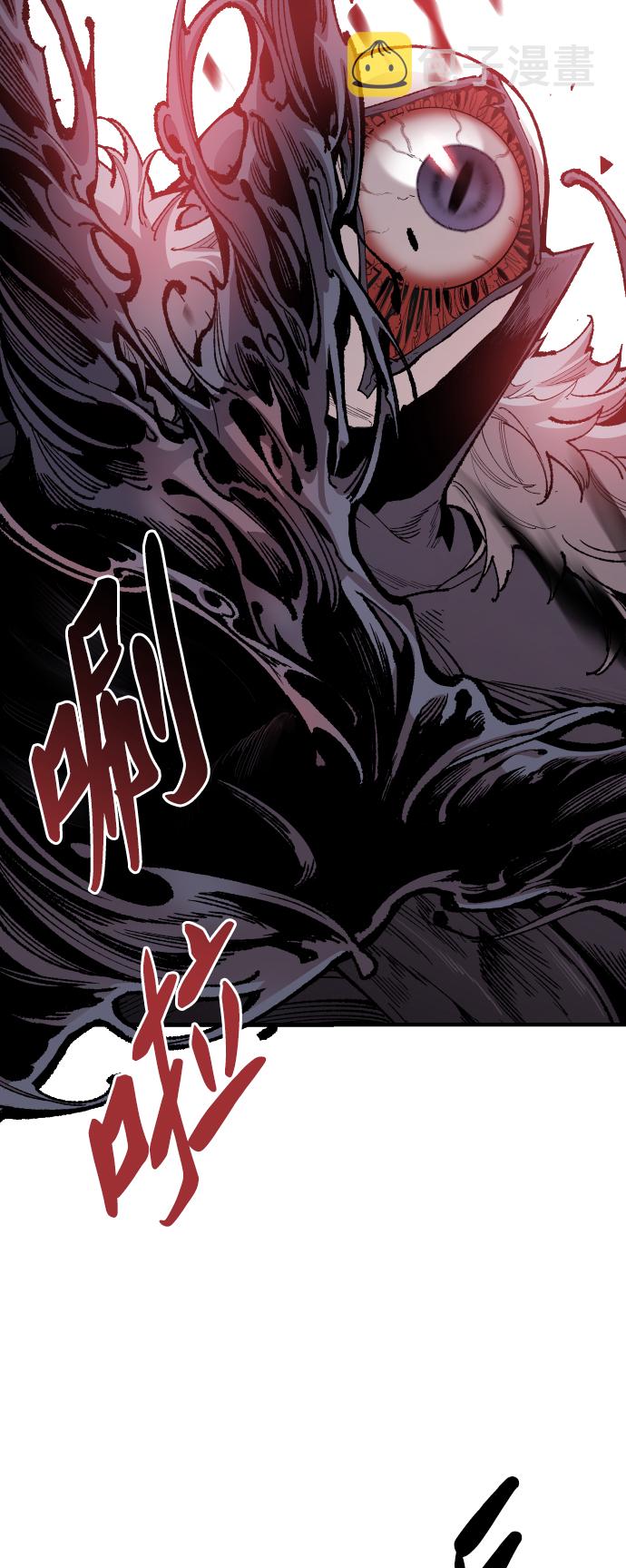 [第75话] 人类（2）17