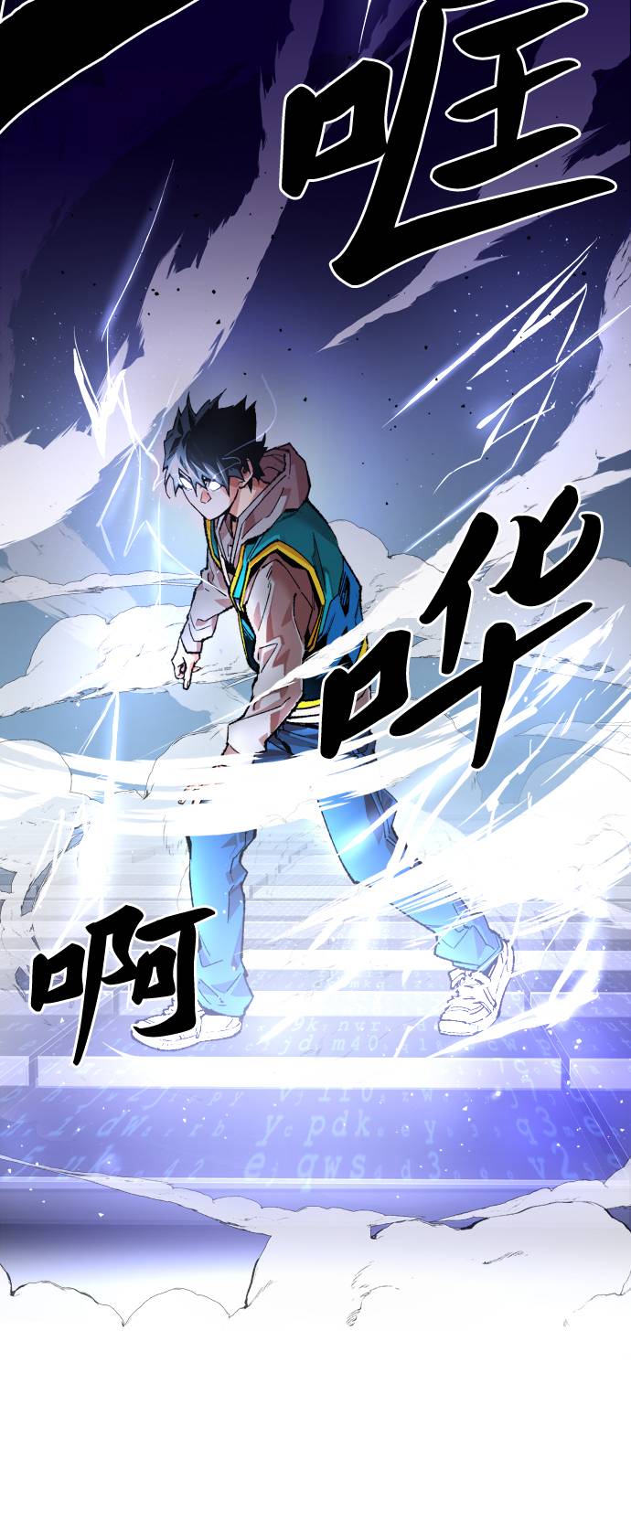 [第1话] 归来（1）137