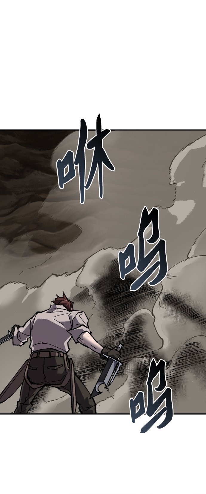 [第23话] 无名（2）37