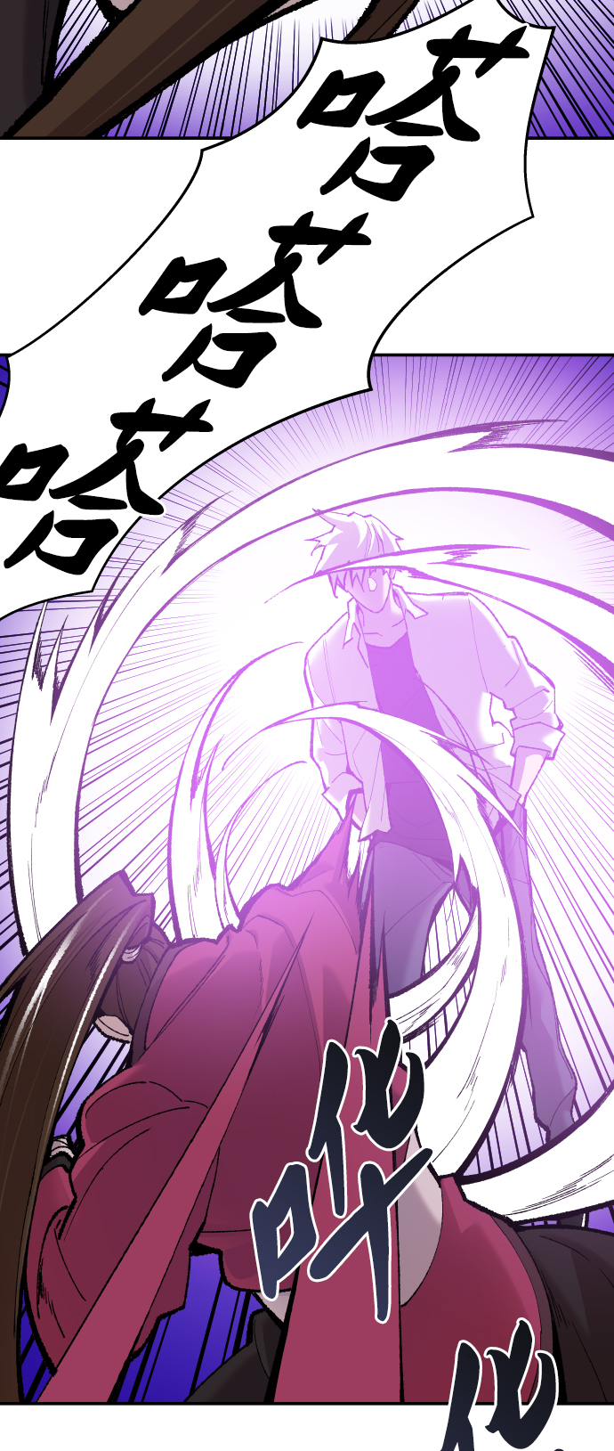 [第47话] 本地人（3）70