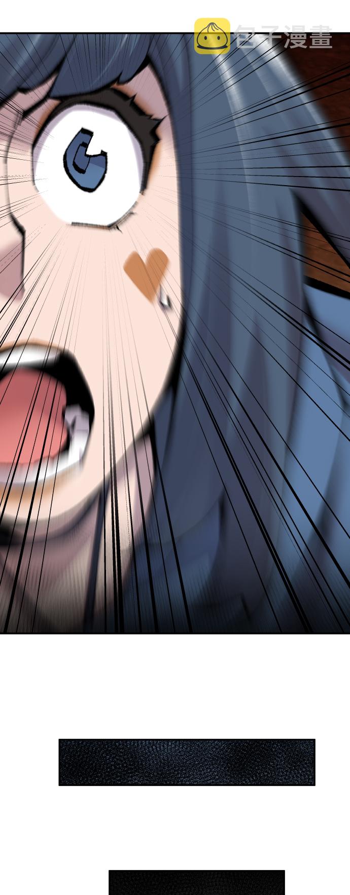 [第49话] 本地人（5）54
