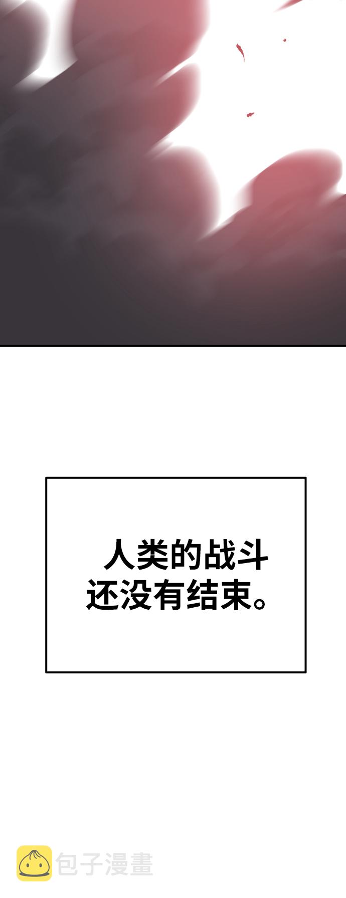 [第79话] 第一季 尾声81