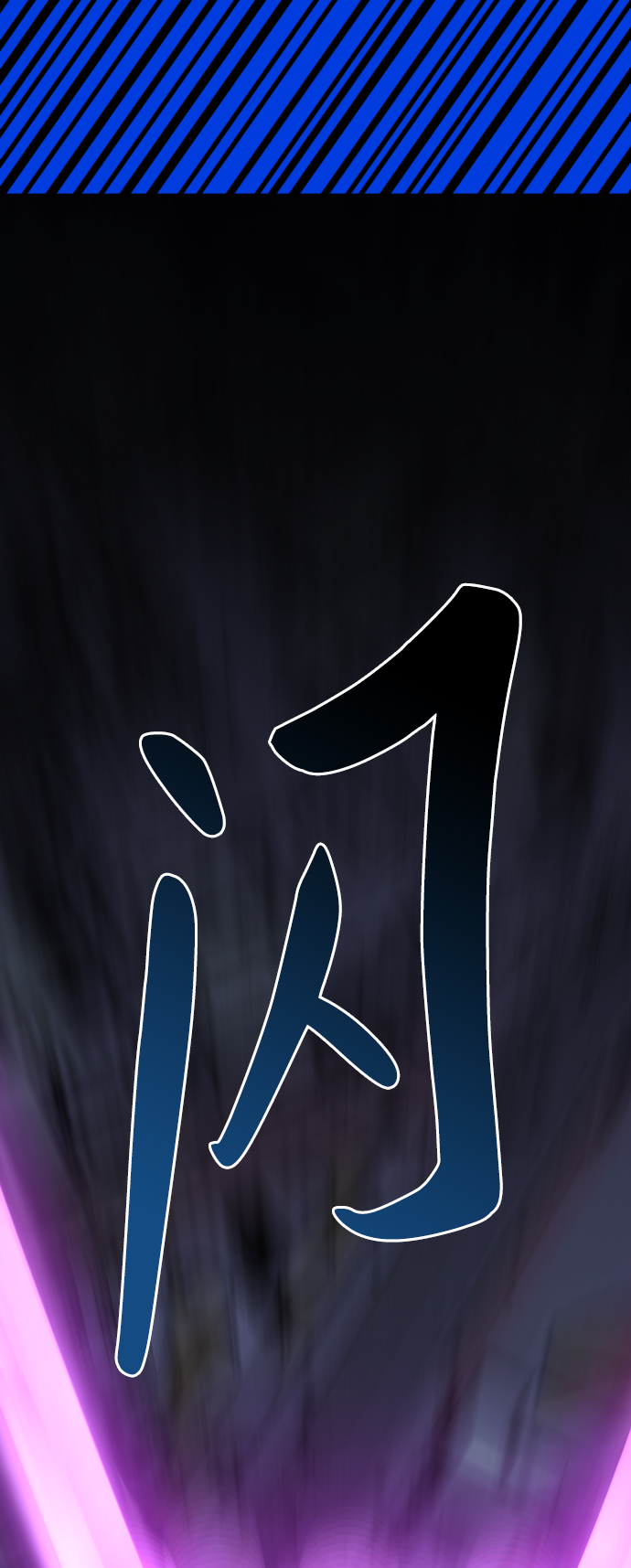 [第75话] 人类（2）62