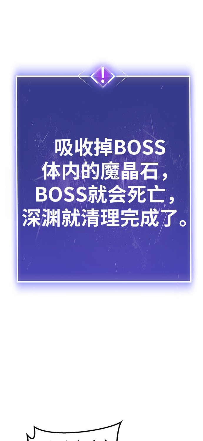 [第24话] 无名（3）125