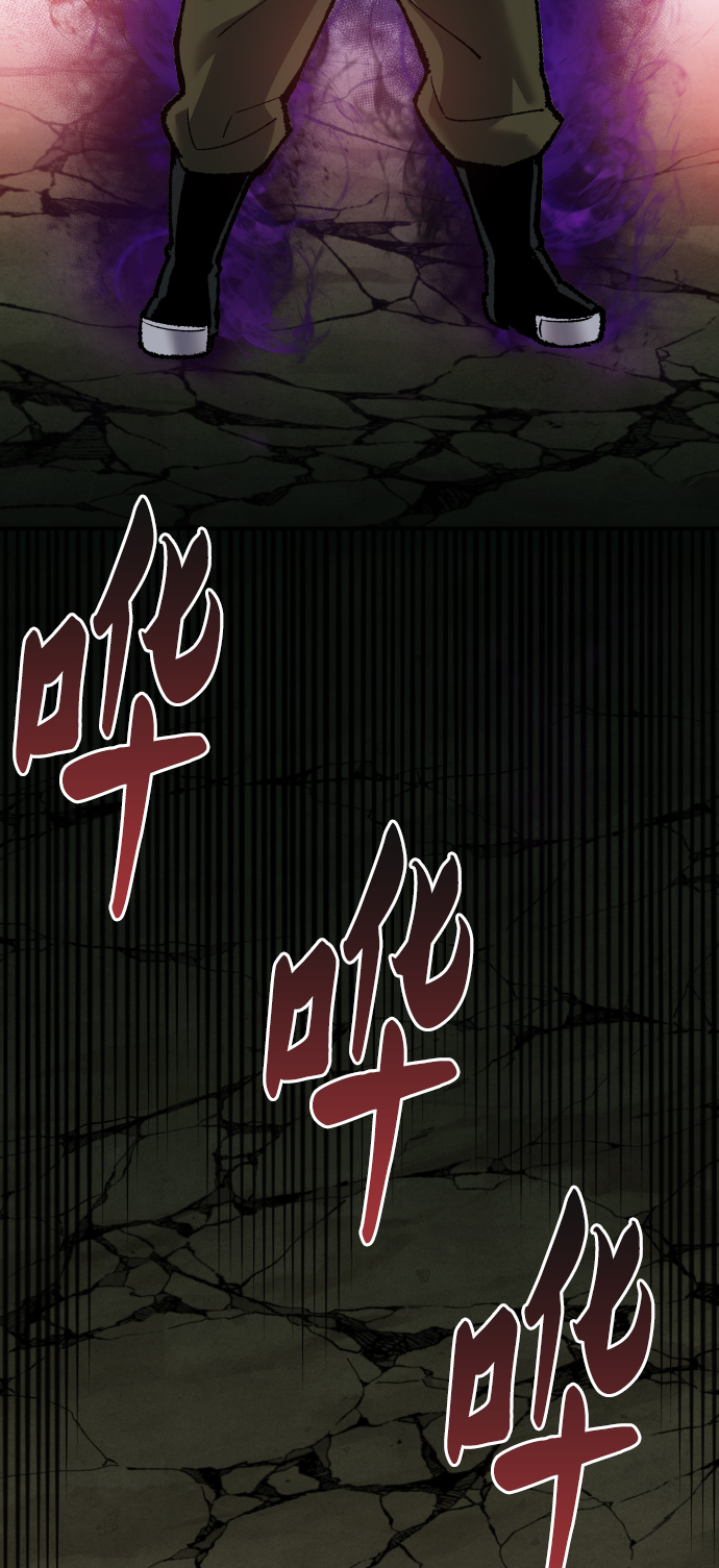 [第59话] 类人（5）63