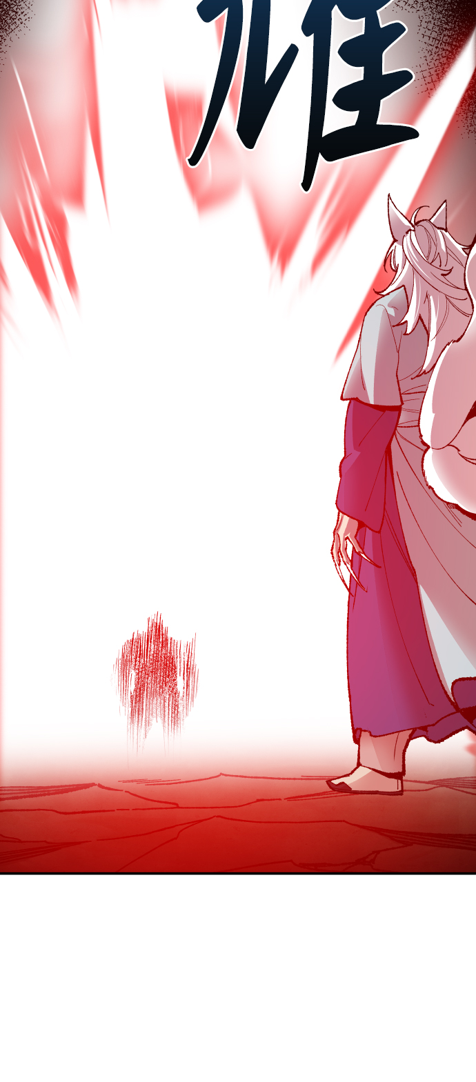 [第59话] 类人（5）70