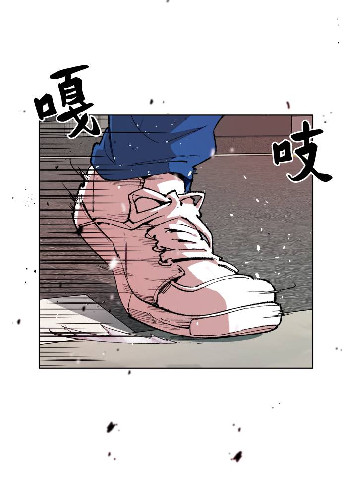 [第1话] 归来（1）43