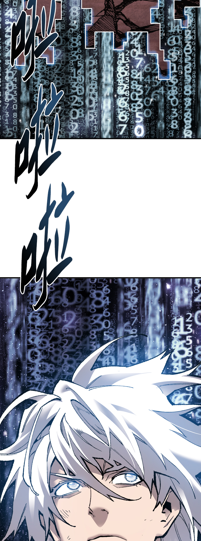 [第77话] 人类（4）83
