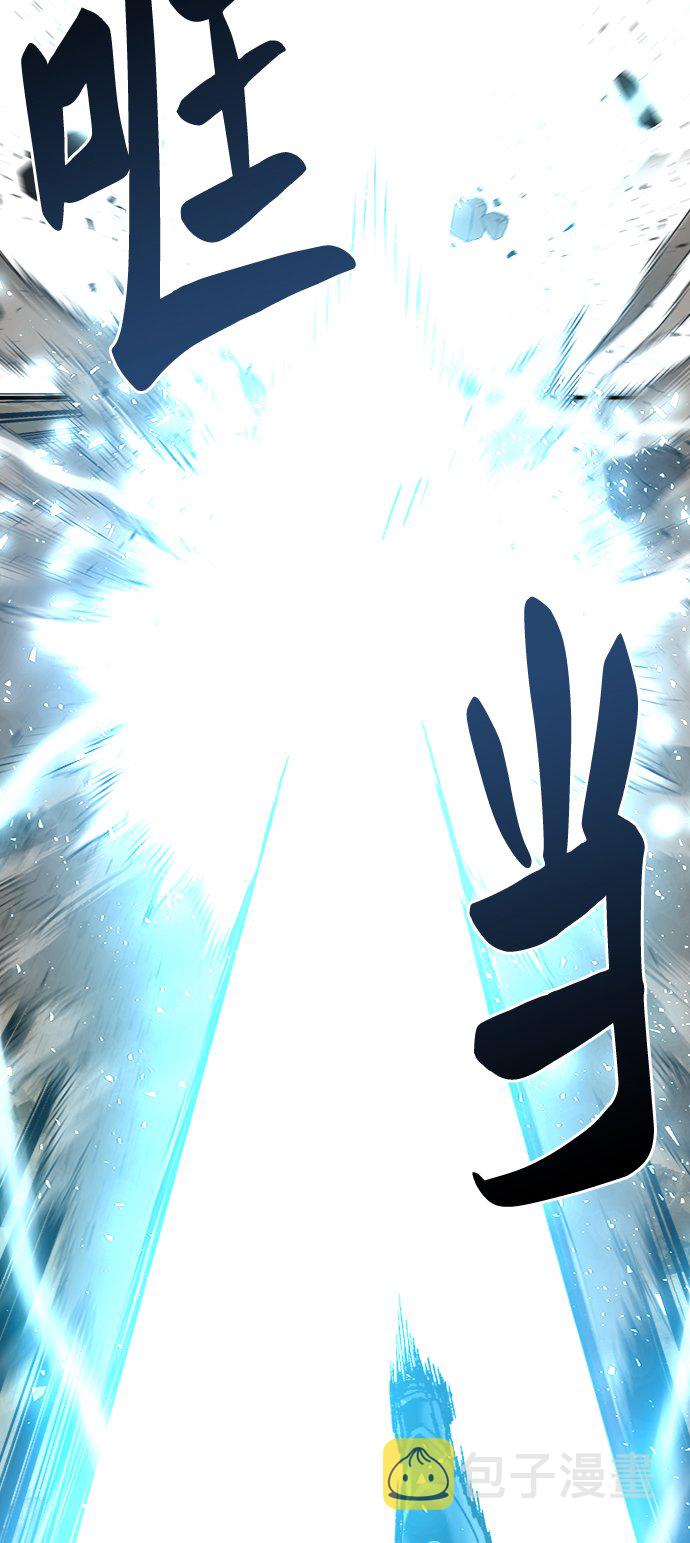 [第23话] 无名（2）124