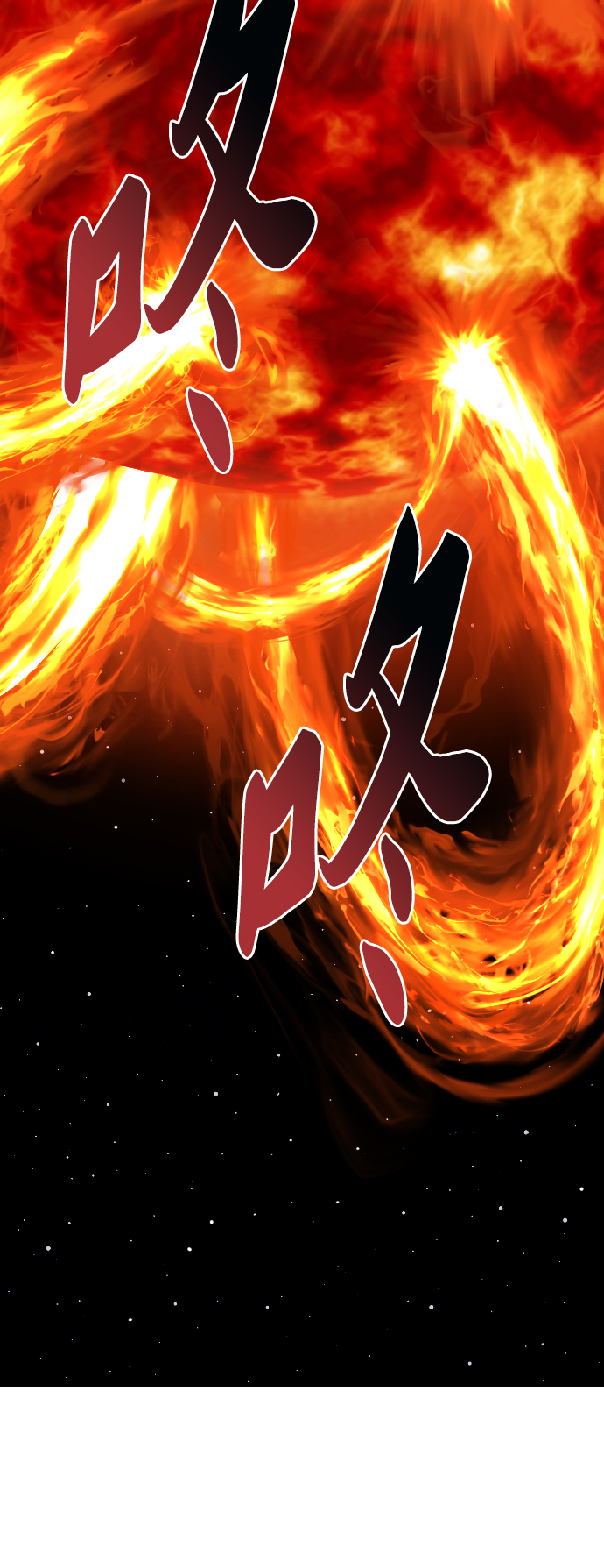 [第79话] 第一季 尾声129