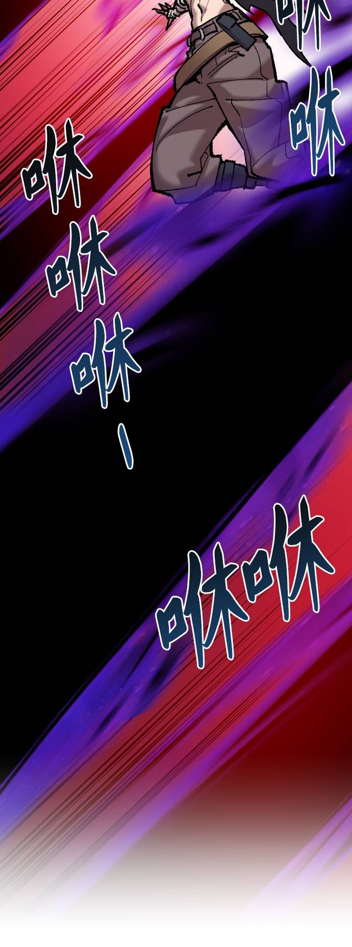 [第39话] 大冲突45
