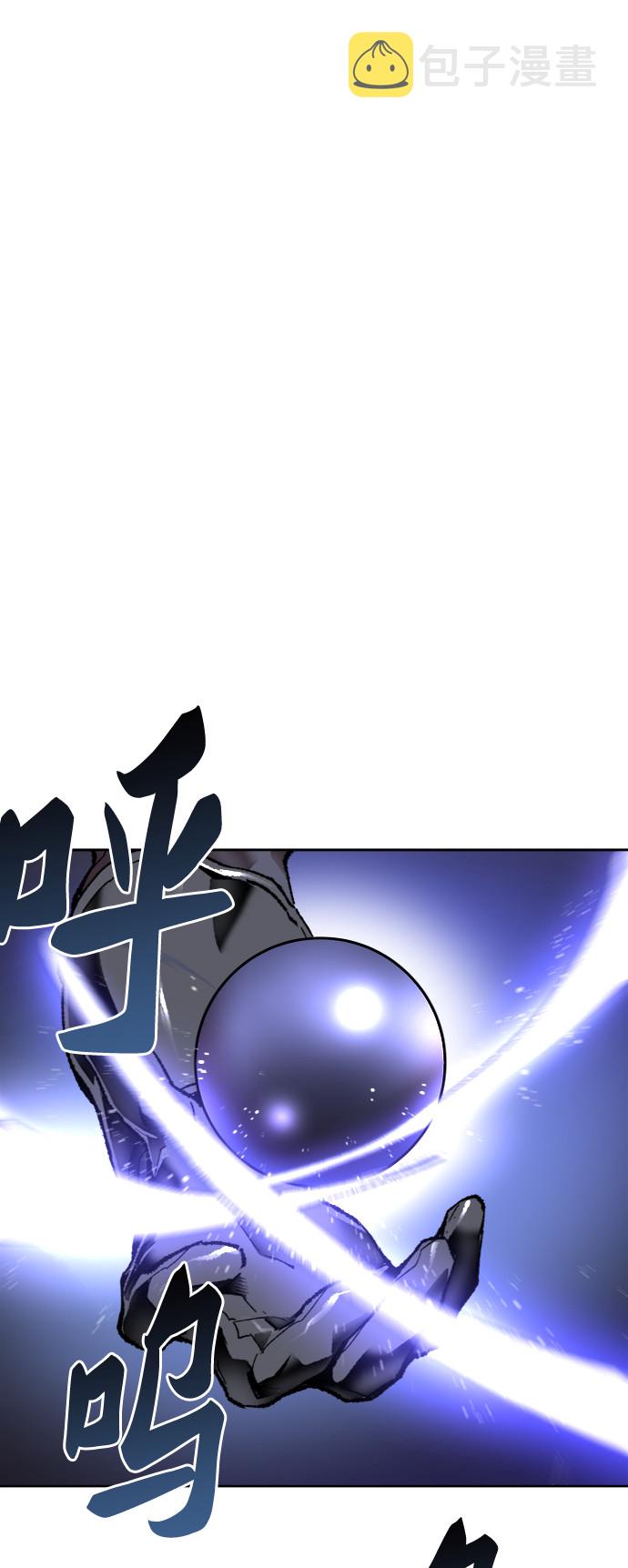 [第7话] 最强防御队（3）117