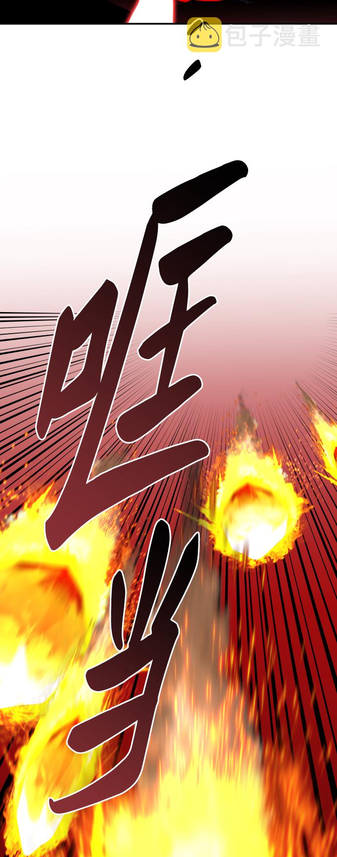 [第51话] 本地人（7）118