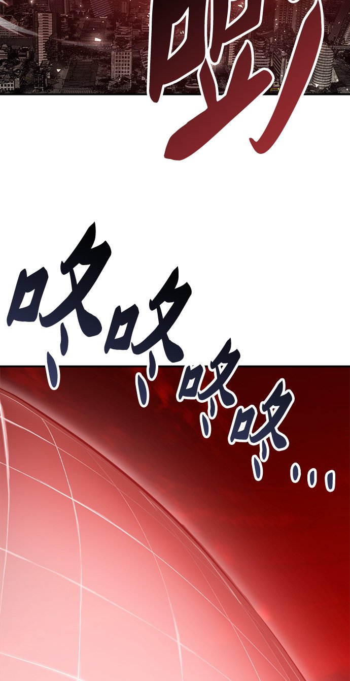 [第15话] 最强防御队（11）39