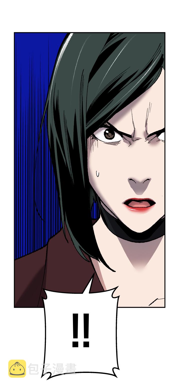 [第43话] 战书114