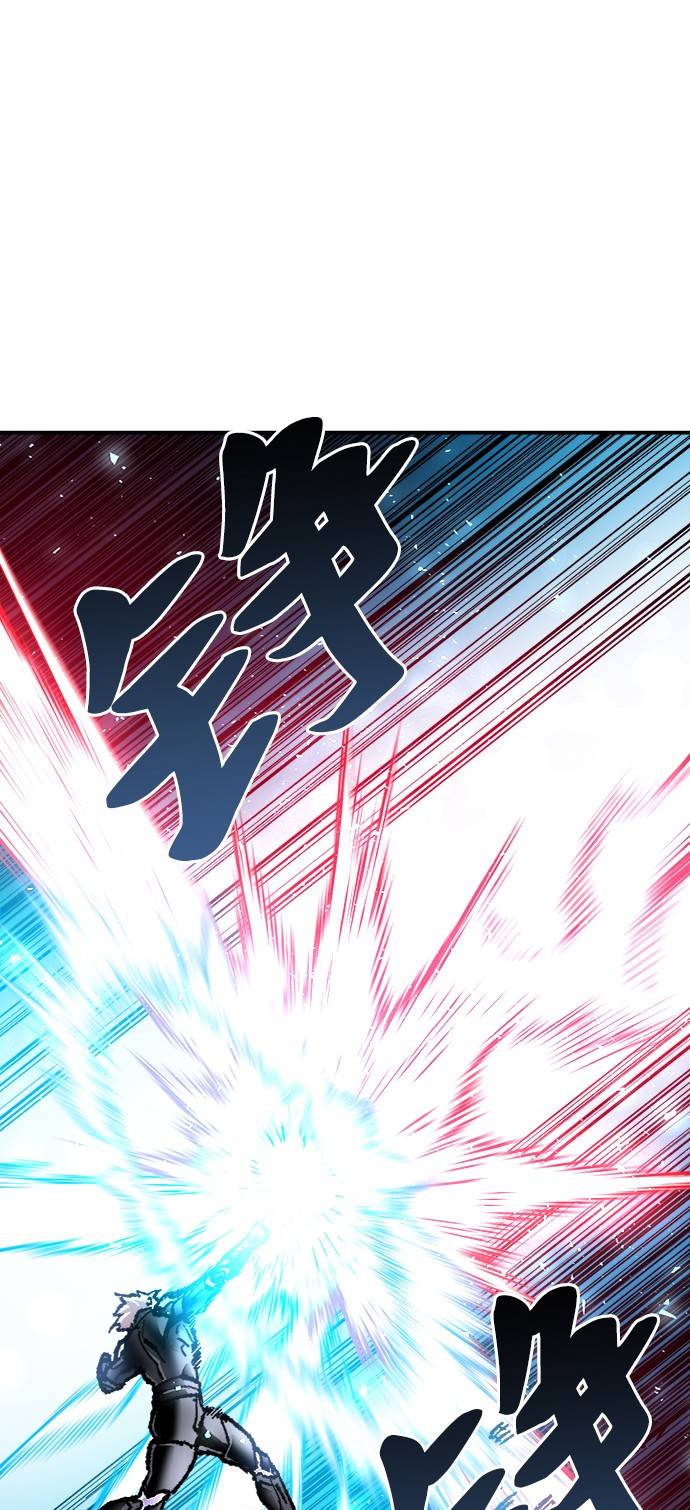 [第38话] 龙之吐息33