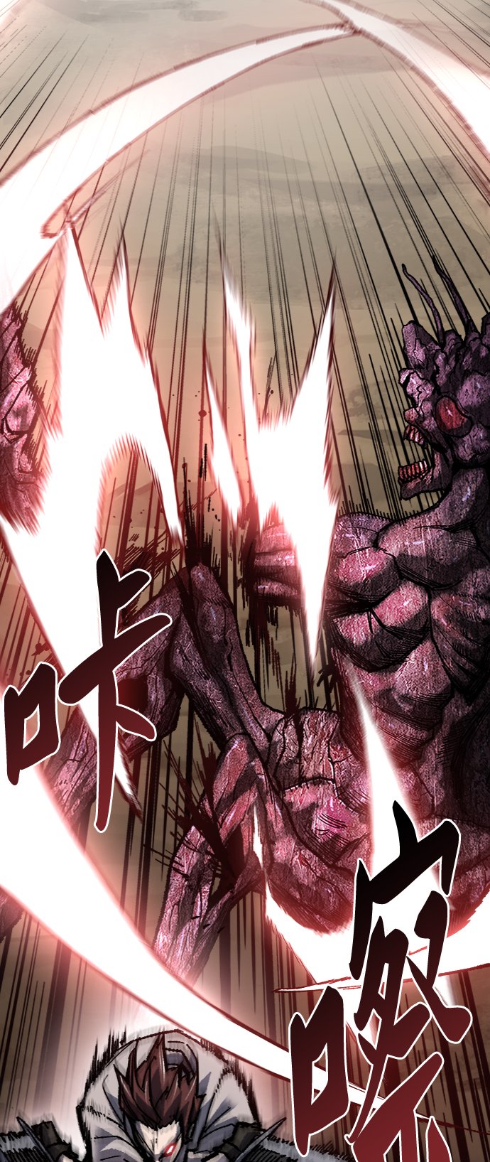 [第23话] 无名（2）76