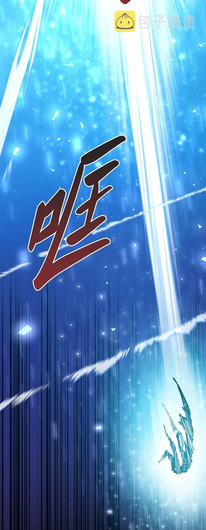 [第39话] 大冲突77