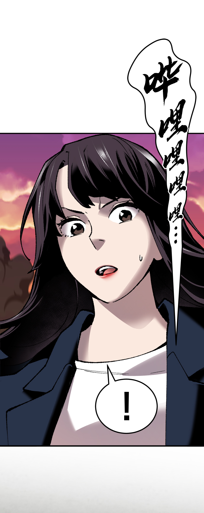 [第60话] 类人（6）81