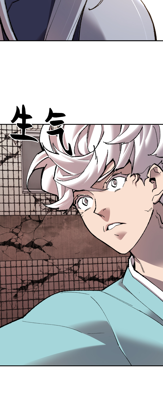 [第61话] 类人（7）26