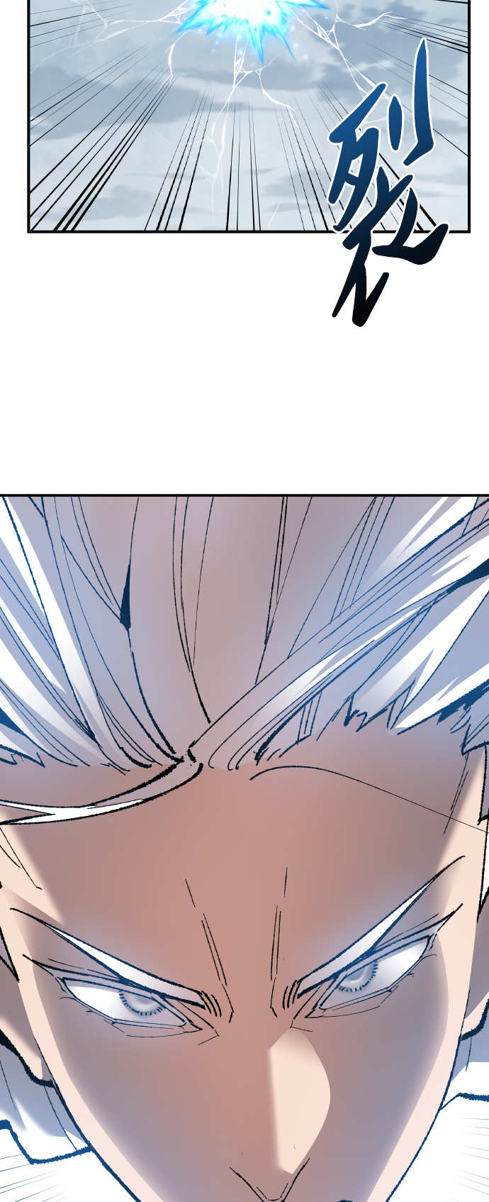 [第78话] 人类的时代111