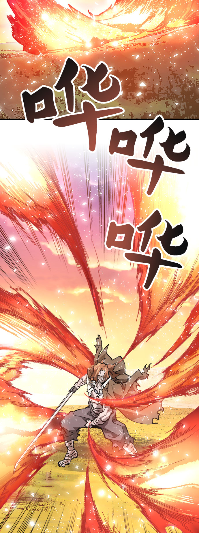 [第9话] 最强防御队（5）134