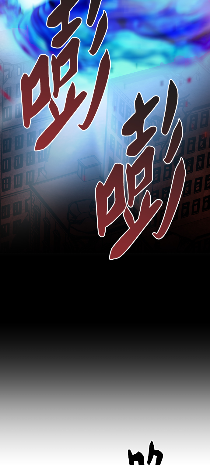 [第49话] 本地人（5）104