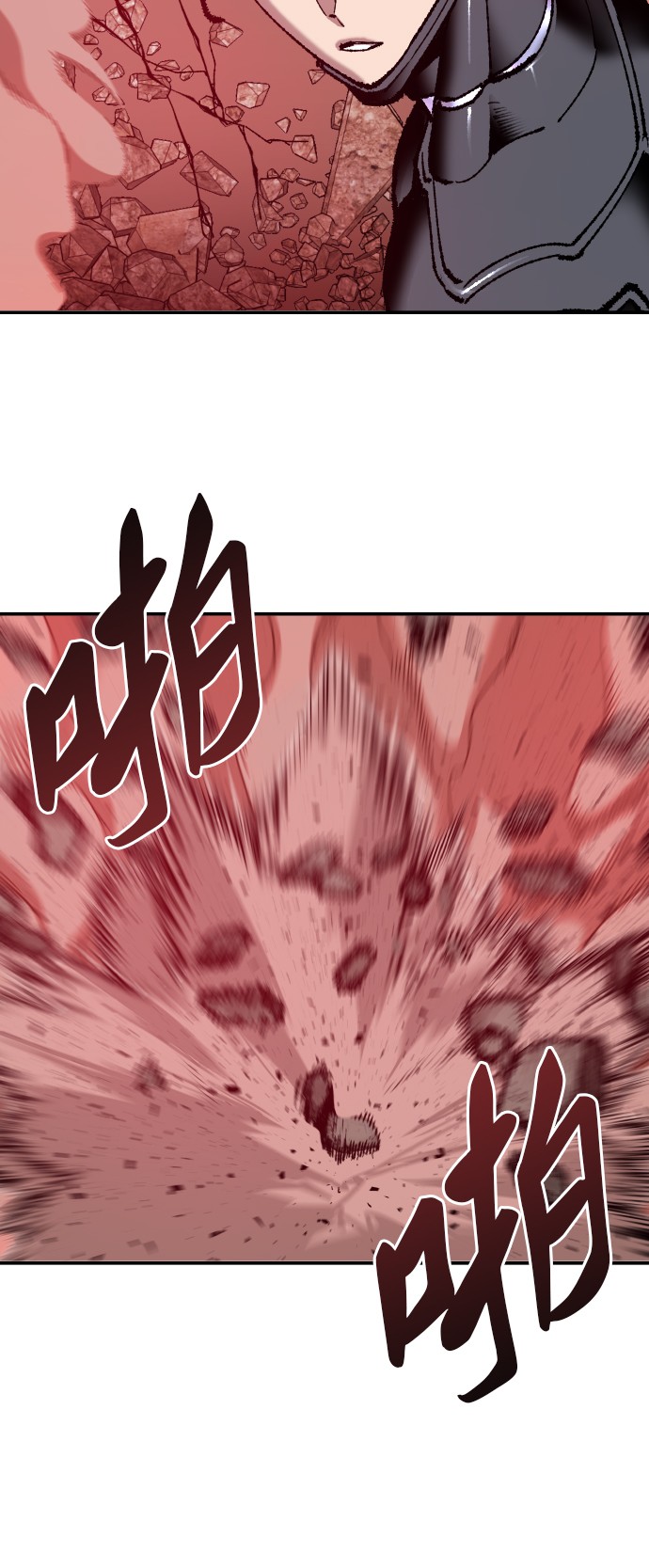 [第40话] 龙族登场？！17