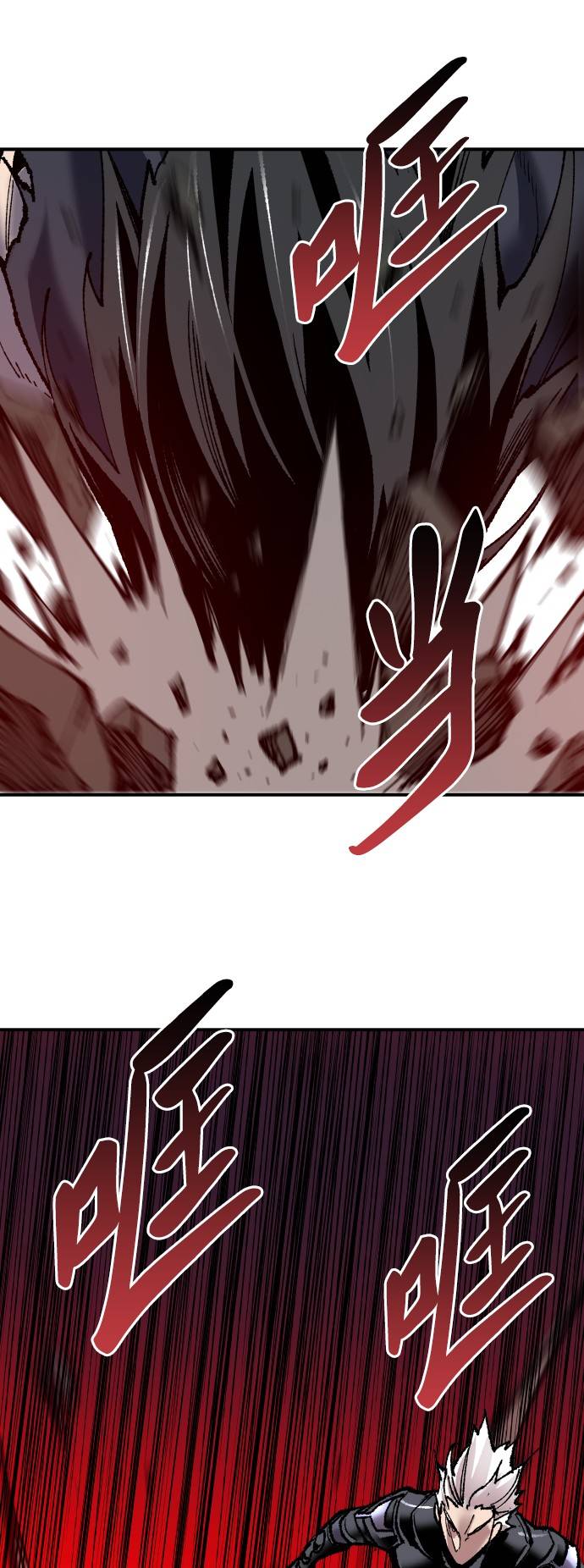 [第39话] 大冲突114