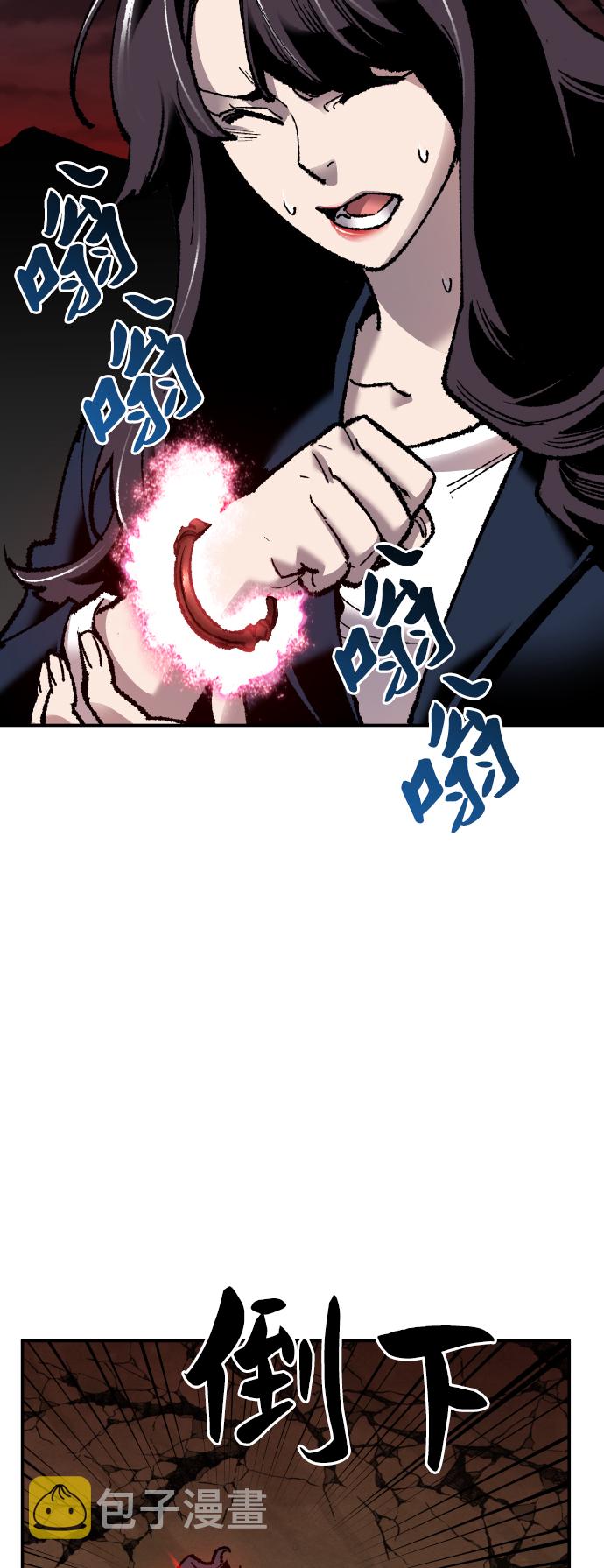 [第59话] 类人（5）115