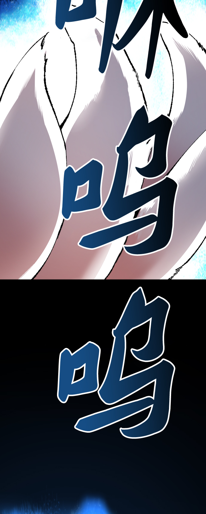 [第57话] 类人（3）38