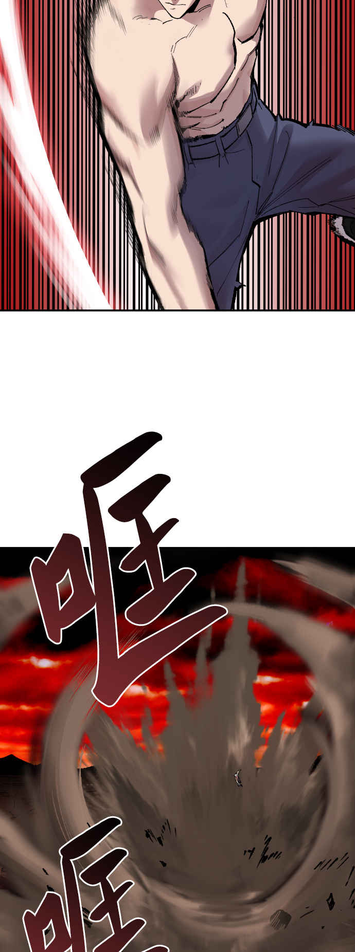 [第53话] 本地人（9）66